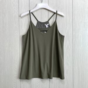 Bar III Dusty Olive Green Tank Small NWT